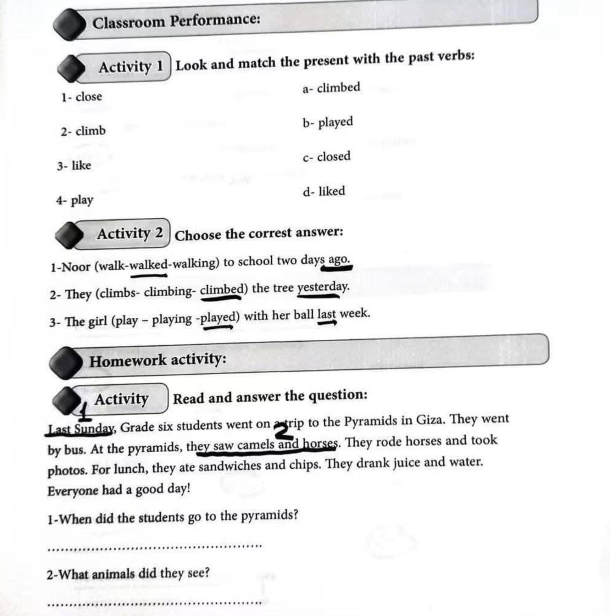 حل تقييمات انجليزي7